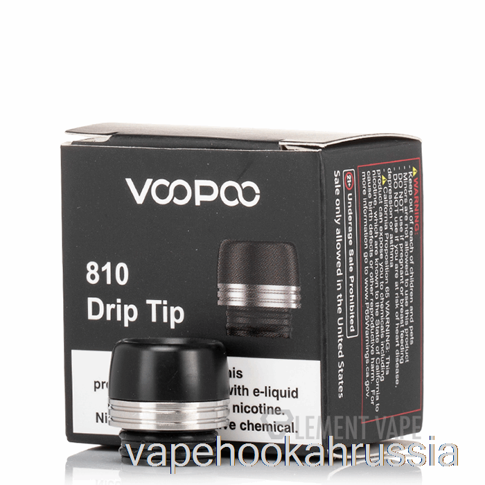 Vape Russia Voopoo 810 дрип тип черный серебристый